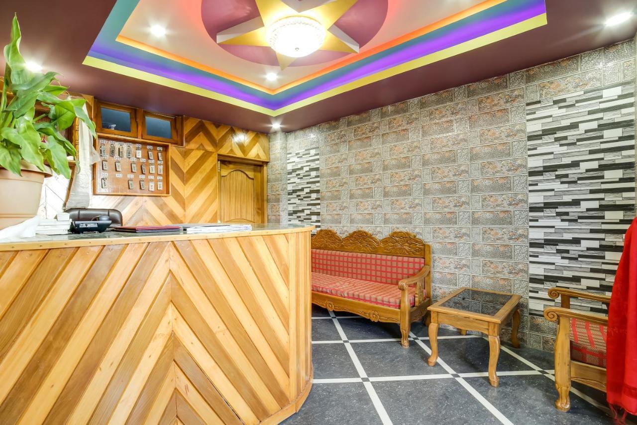 Capital O 67392 Hotel Tso-Gyelling Tawang Extérieur photo